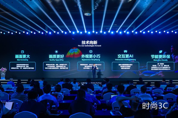 激光显示全面向新发展，未来激光电视主机仅有iPad大小