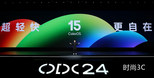 ColorOS 15正式亮相，首发搭载OPPO Find X8和一加13