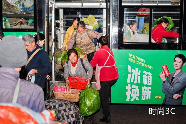 让爱传递不息！ 容声冰箱“养鲜暖心包”贵州助农