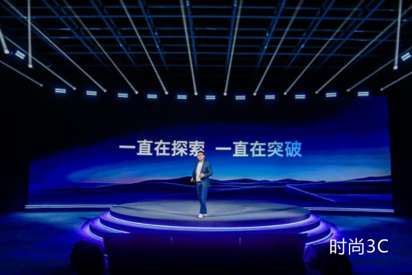 向AI原生企业迈进，酷开发布超级智能体、六大智能体及产品