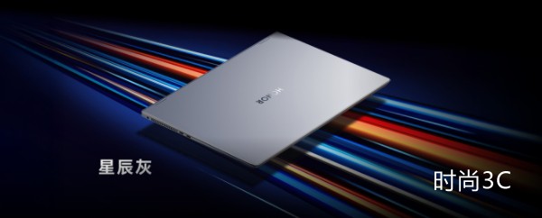 重塑轻薄静音游戏本体验，MagicBook Pro 16 2025发布