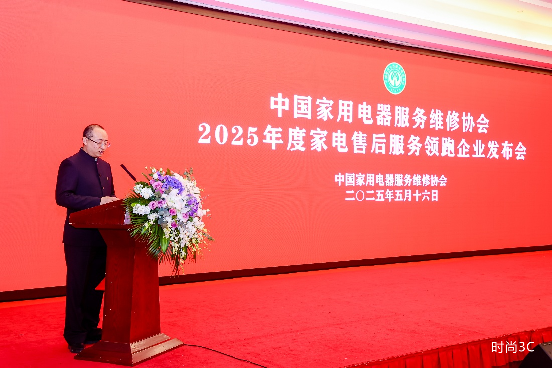 微信图片_20250522150059.png