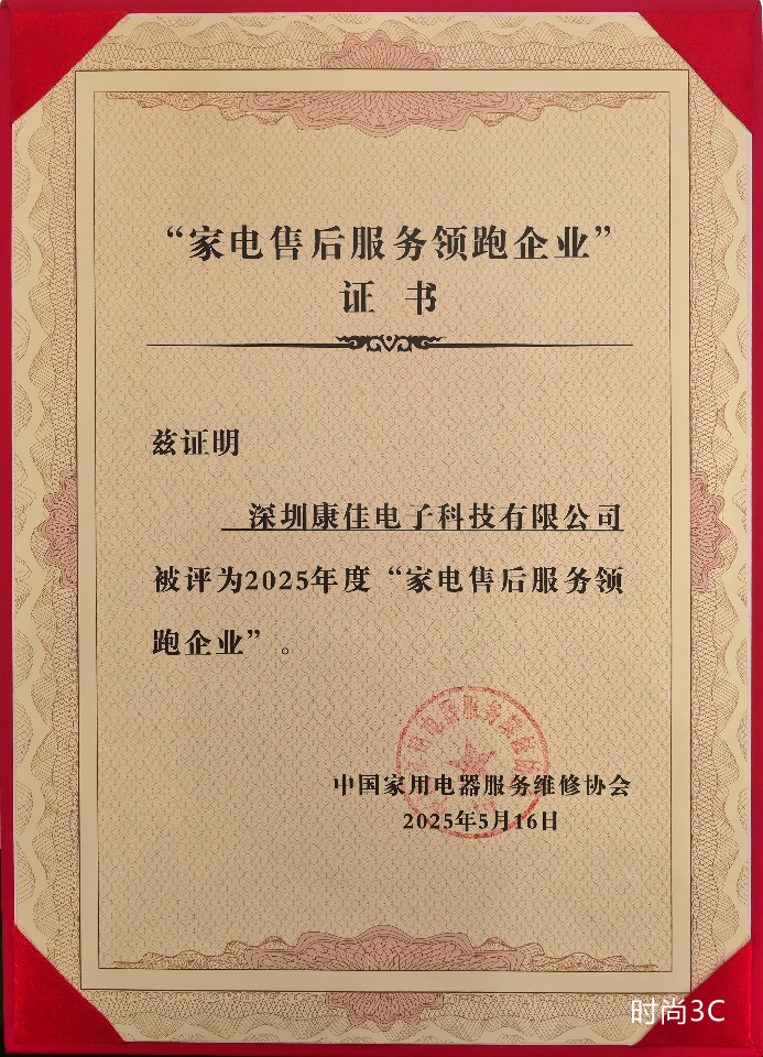 微信图片_20250522150053.png