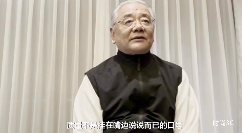刘平均盛赞海信变频技术，为用户带来更舒适节能的产品体验