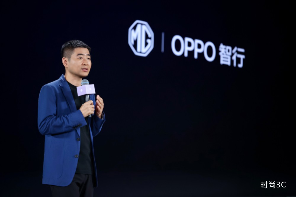 秉持开放互融理念，OPPO携手上汽集团探索渠道合作新模式