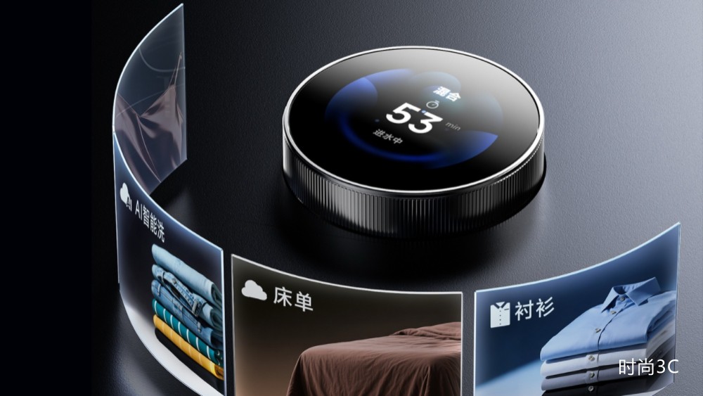 融合设计美学与前沿科技的旗舰之作，追觅AI洗烘套装L9发布