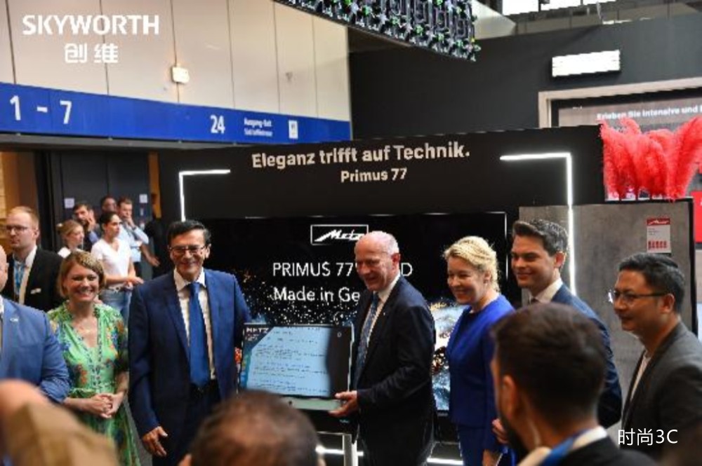 高端化+全球化双轮驱动，创维在IFA2025展现全球化战略纵深