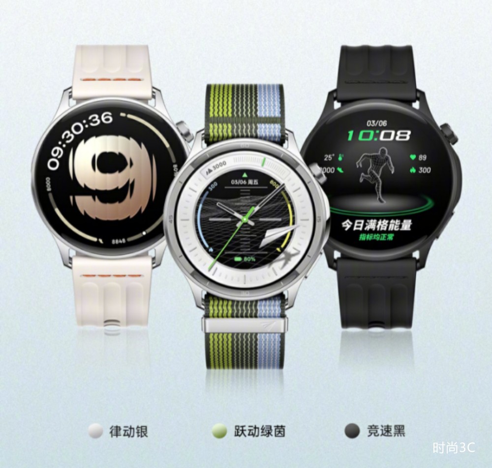 打破行业智能圆表薄度纪录，OPPO Watch S 开售 1299元起