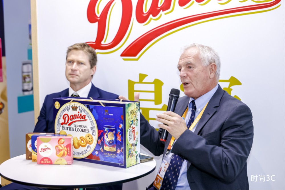 进博会8年“全勤生”，皇冠丹麦曲奇“丹麦味道”再上新