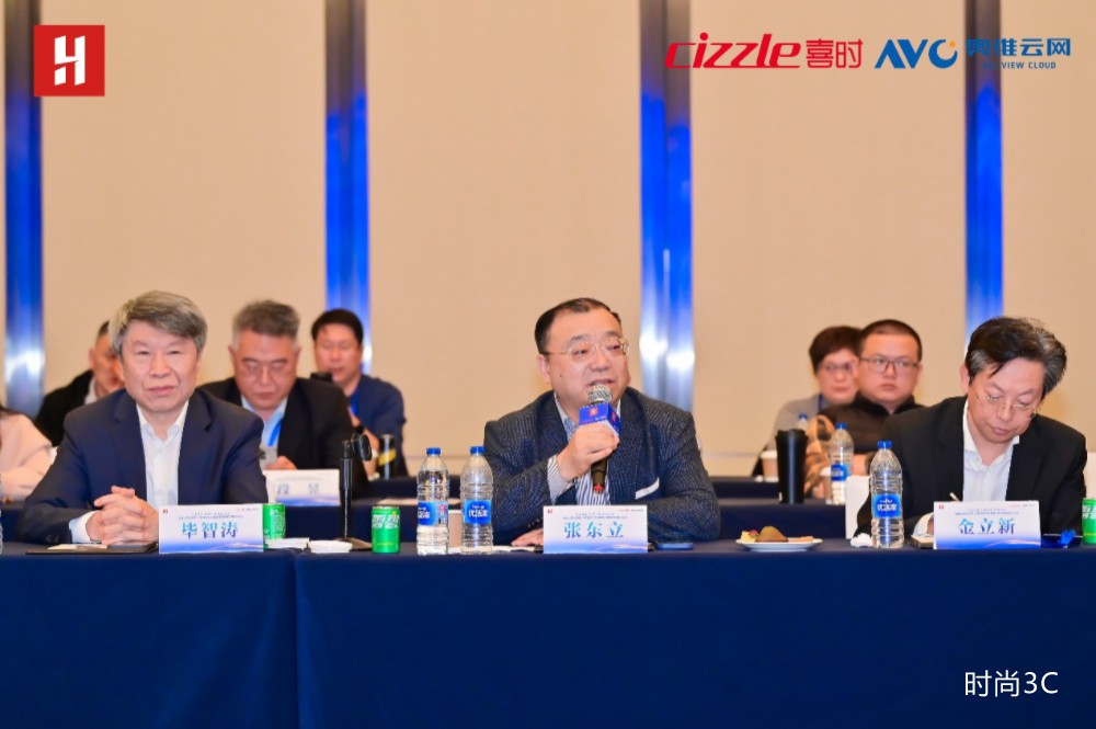 全国炊具行业第三十届信息交流会 中国炊具技术大会圆满召开