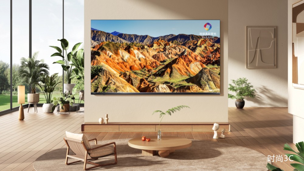 海信E7S Pro：超值得买的RGB-Mini LED电视发布