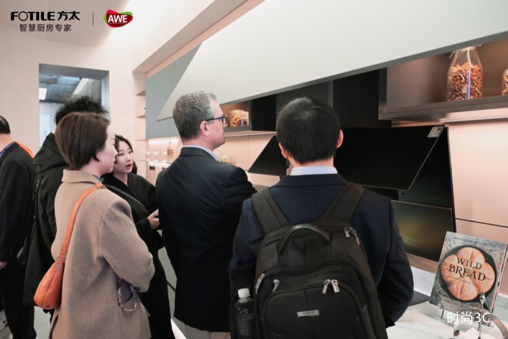 方太｜2026AWE重磅官宣：引领可持续幸福厨居生活新范式