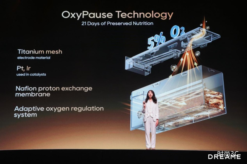 从被动保鲜到主动管理，追觅冰箱硅谷发布家庭健康智能中心