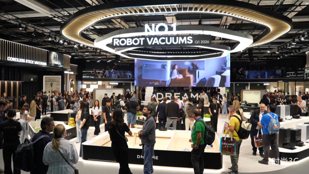 不止百余款新品：追觅IFA 2026首次展示四大主业协同版图