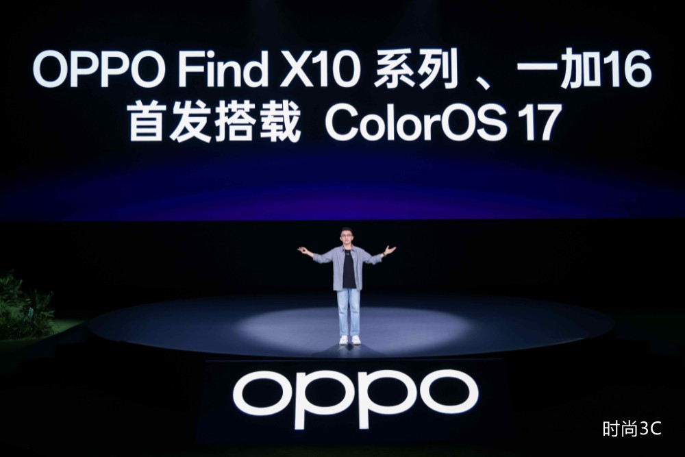 ColorOS 17发布：超流畅、更懂你，Find X10系列将首发搭载